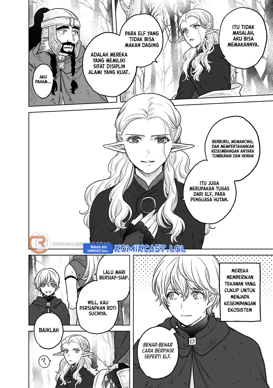 Saihate no Paladin Chapter 46
